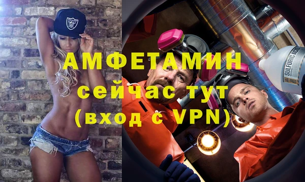 марки nbome Армянск