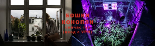 марки nbome Армянск