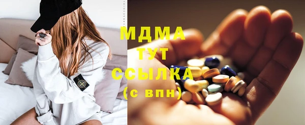марки nbome Армянск