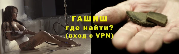 COCAINE Аркадак