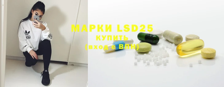 COCAINE Аркадак