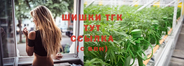 COCAINE Аркадак