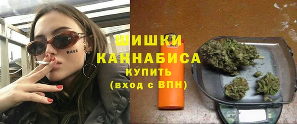 марки nbome Армянск