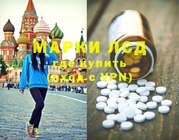 COCAINE Аркадак