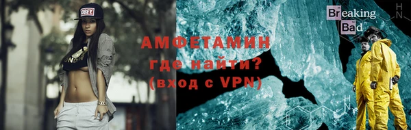 марки nbome Армянск