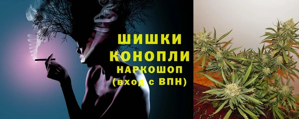 COCAINE Аркадак