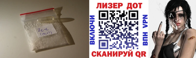 LSD-25 экстази кислота  Ивдель 